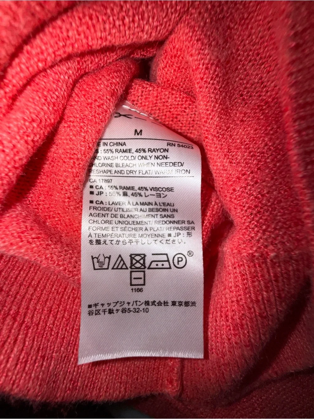 Banana Republic Coral Crew Neck Heathered Slub Sweater M - Picture 4 of 4